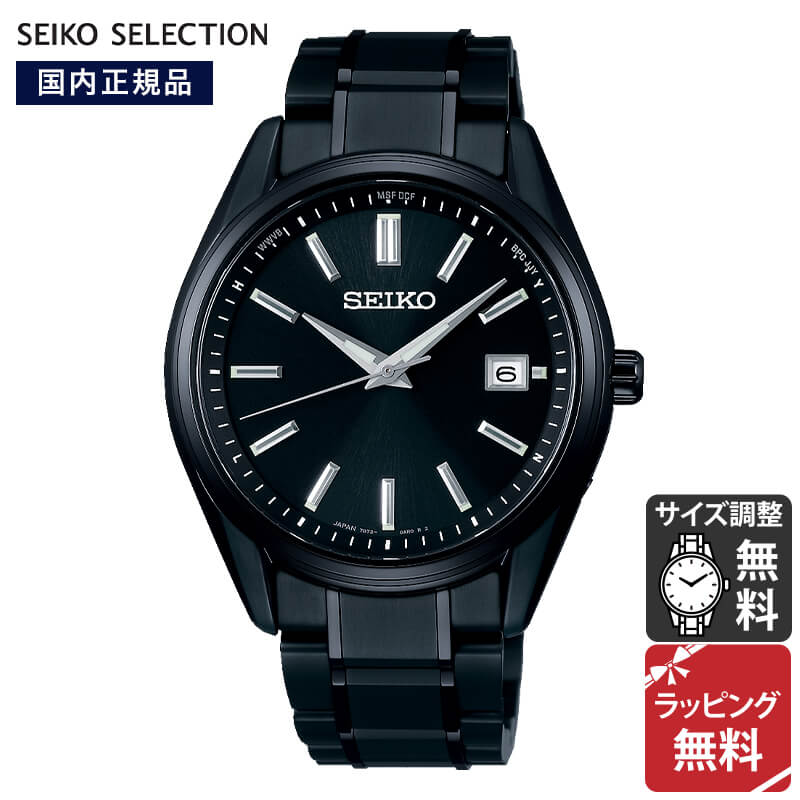 楽天市場】【16日26時まで最大2,000円OFFクーポン！ポイント最大47倍