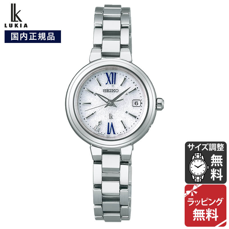セイコー ルキア エッセンシャルコレクション ソーラー電波時計 SEIKO LUKIA Esential Collection RADIO WAVE CONTROL SOLAR 腕時計 レディース SSVW233 正規品