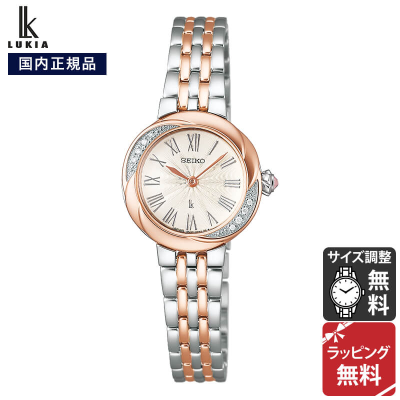 楽天市場】セイコー ルキア 電池式クオーツ ハッピーコレクション