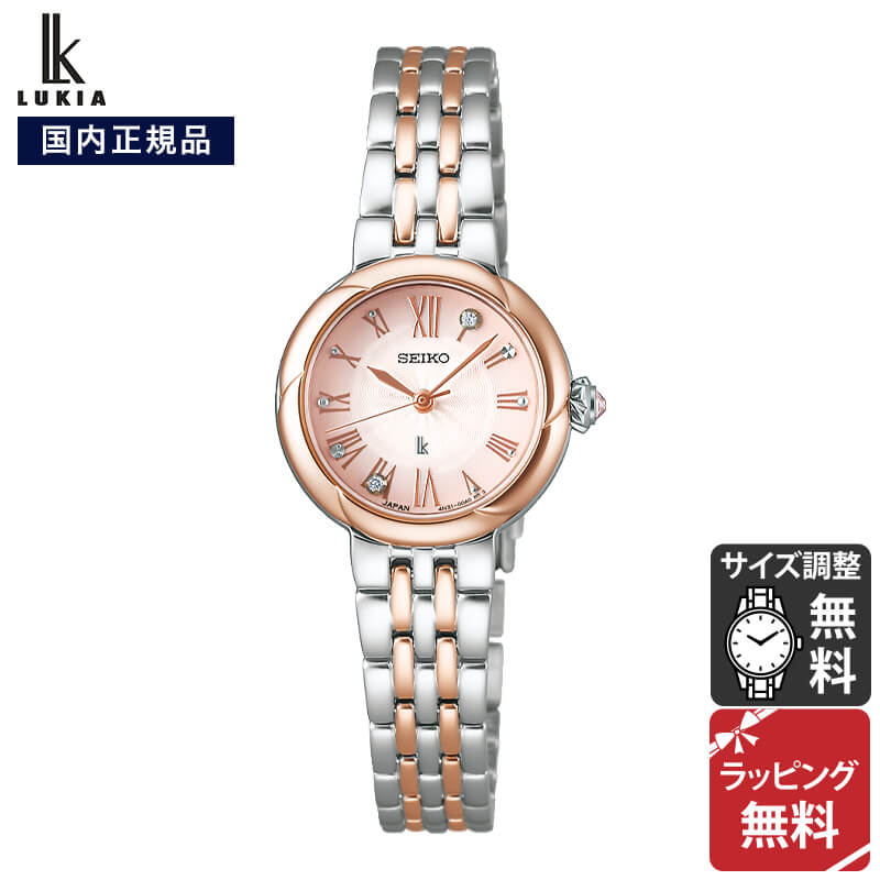 楽天市場】セイコー ルキア 電池式クオーツ ハッピーコレクション