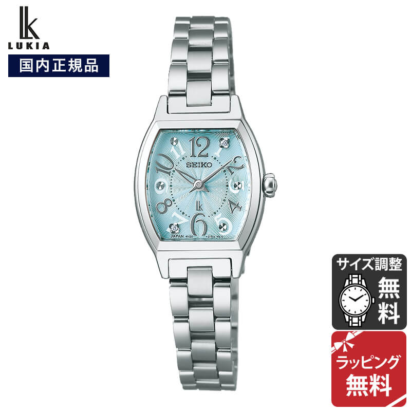 楽天市場】セイコー ルキア 電池式クオーツ ハッピーコレクション