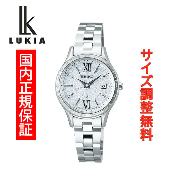 楽天市場】セイコー ルキア SEIKO LUKIA 武井咲セレクト 2013