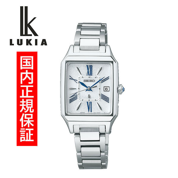 超美品 セイコー ルキア（Seiko Lukia）の腕時計 楽天市場】【最長30回無金利ローン】セイコー ルキア SEIKO LUKIA