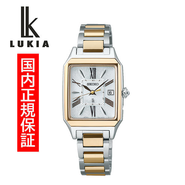 SEIKO　LUKIA レディース腕時計　 電波ソーラー 楽天市場】【ショッパー付】 セイコー ルキア Grow 電波ソーラー