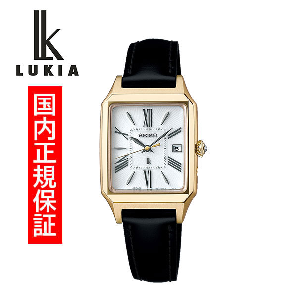 楽天市場】セイコー ルキア ソーラー電波 SEIKO LUKIA Grow