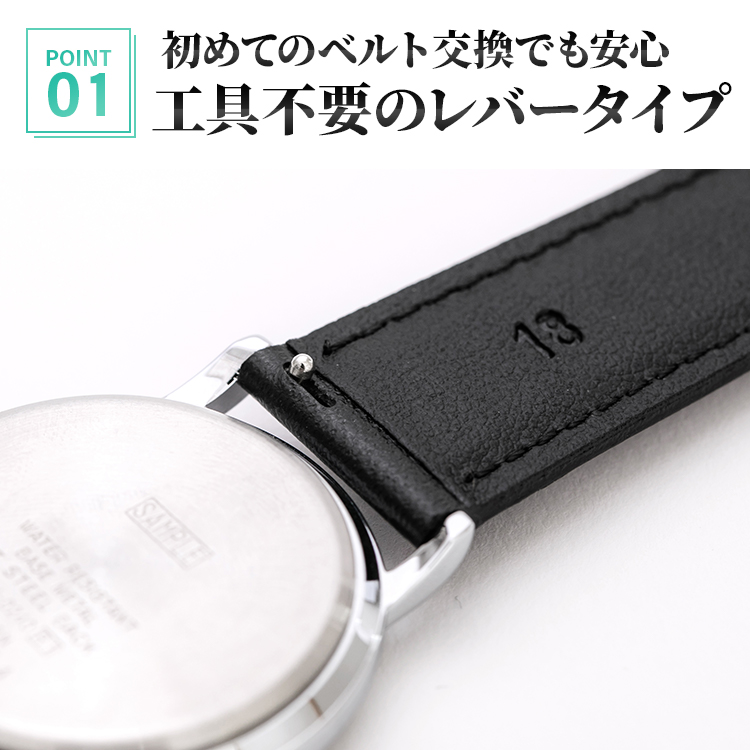 楽天市場 レバータイプ 時計 ベルト 時計ベルト 腕時計ベルト スムース 牛革 メンズ レディース 10mm 12mm 14mm 16mm 18mm mm 腕時計バンド 腕時計 バンド 時計バンド 時計 バンド 049 Lever Msg 時計ベルトショップ