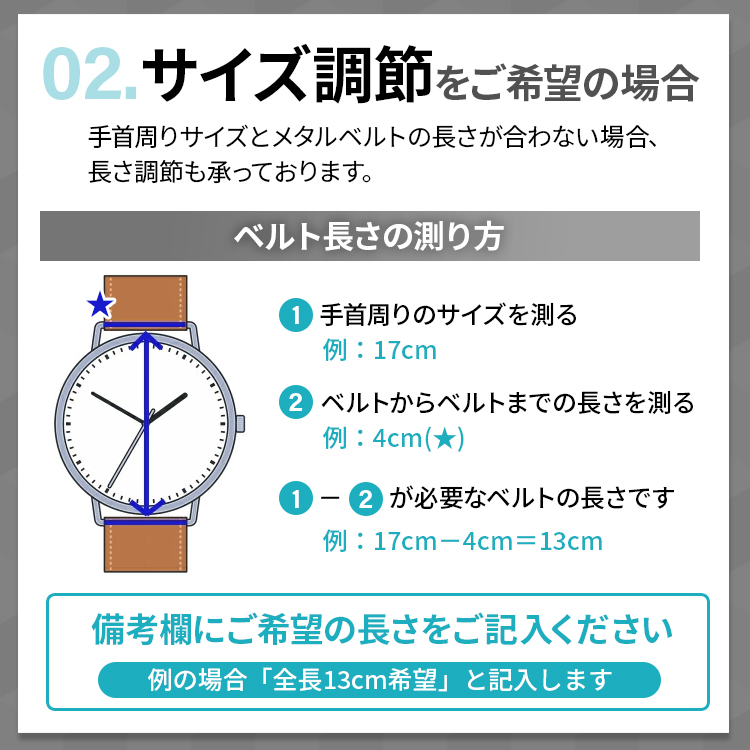 楽天市場 バンビ 時計ベルト 金属 メタル 腕時計ベルト メンズ 時計 ベルト 時計 バンド 中留め時計ベルト 板バネ 腕時計バンド シルバー Bsb1134s Msg 時計ベルトショップ