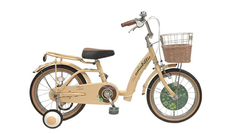 楽天市場】大幅値下げ、アウトレット、SOGO【16インチ】SOGO NEO16