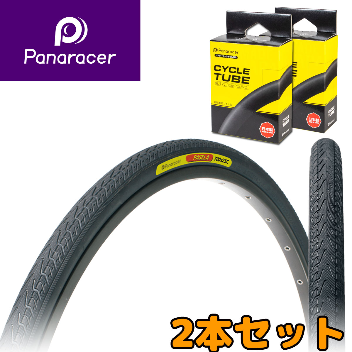 タイア 仏式熱電子管 2本書き割り Panaracer パナレーサー Pasela Blacks パセラ ブラックス 700×23C 700×28C 700×32C 700×35C 700×38C 読み込む自動二輪車 はりつけ台自動二輪車