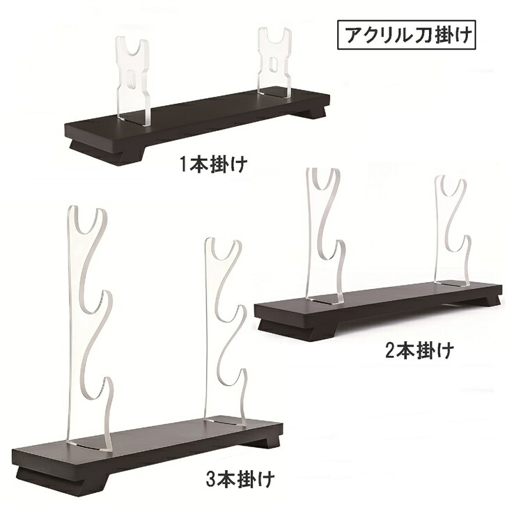 楽天市場】掛け軸セット 高杉晋作 K-2 マイスタージャパン 掛け軸 刀