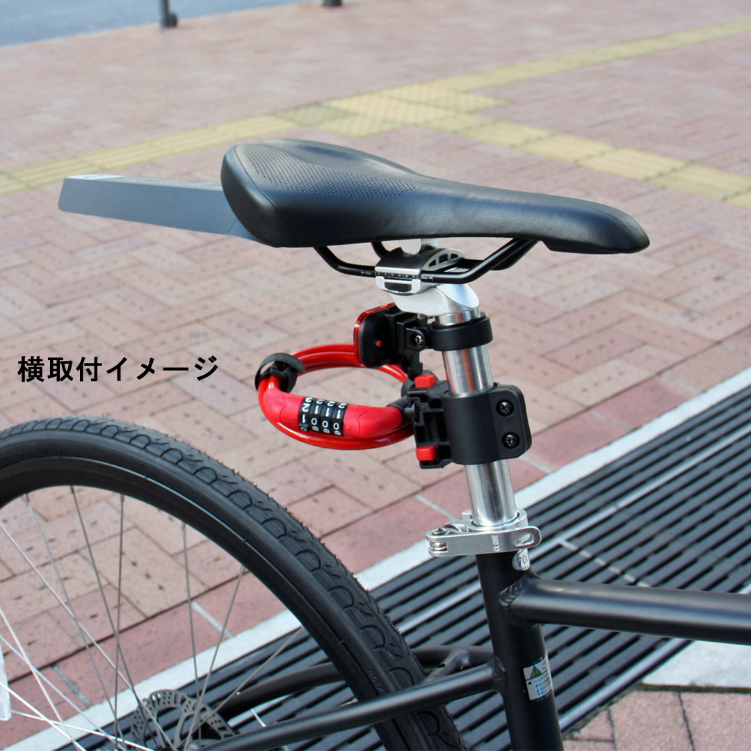【送料無料】ミニダイヤルロック車体取付用ブラケット付レッドダイヤルロック取付カギ携帯ロックスポーツバイクカギクロスバイクダイヤルロックロードバイクミニダイヤルロックブラケット付8mmx90cmRD