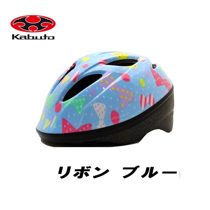 楽天市場 送料無料 Sgマーク Okg キッズヘルメット 1 5歳 3歳 自転車 子どもヘルメット Sgマーク オリジナル ヘルメット キッズ ヘルメット 自転車 ヘルメット 子供 かわいい マーク ガール 自転車 女の子 幼児 ヘルメット 子供 ヘルメット 自転車 子供車 自転車