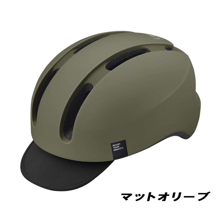 楽天市場】OGK Kabuto 自転車 ヘルメット キャンバス アーバン M / L