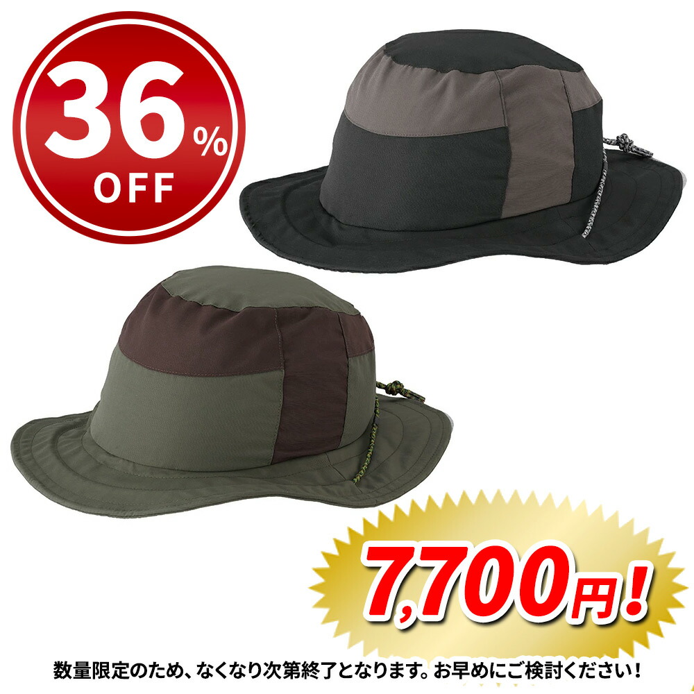 自転車 ヘルメット 大人 OGK Kabuto DAYS デイズ 54-57cm SGマーク オージーケー カブト 帽子型 女性 シニア 軽量 コンパクト カジュアル画像