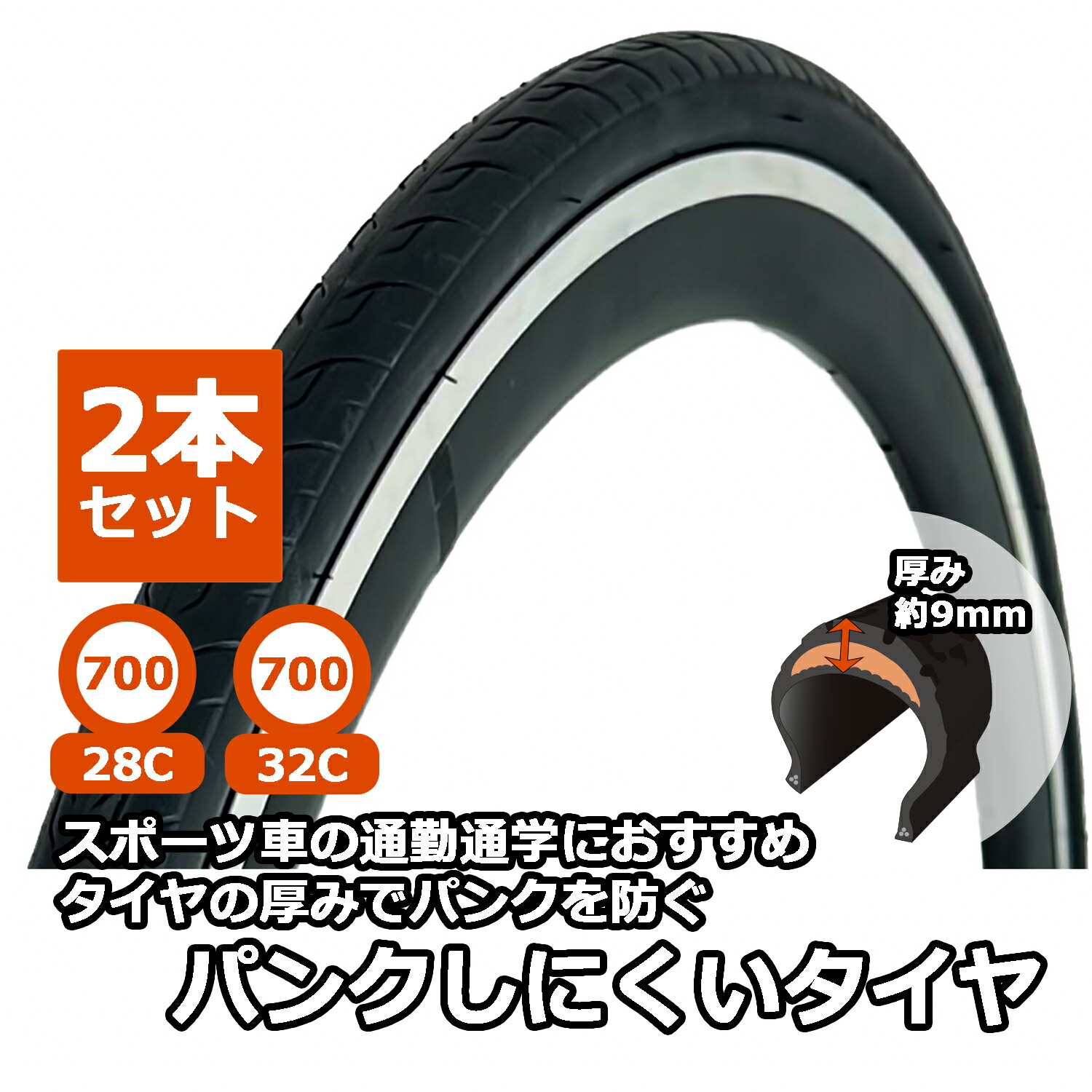 RANDALL クロスバイク グラベルタイヤ 車体本体 700c RANDALL クロスバイク グラベルタイヤ 車体本体 700c - メルカリ