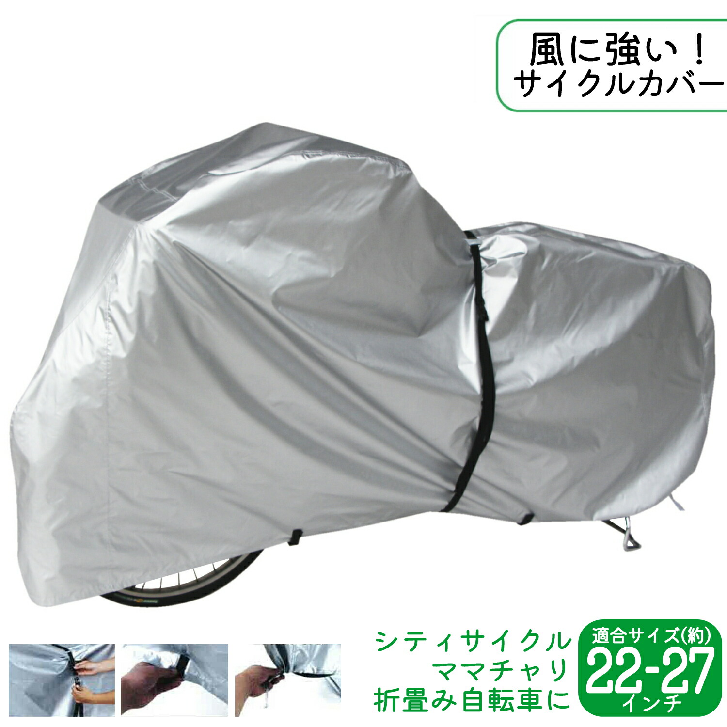 saika様 チップトップビット TTタイプ（SDS-plus） | コンクリートドリル