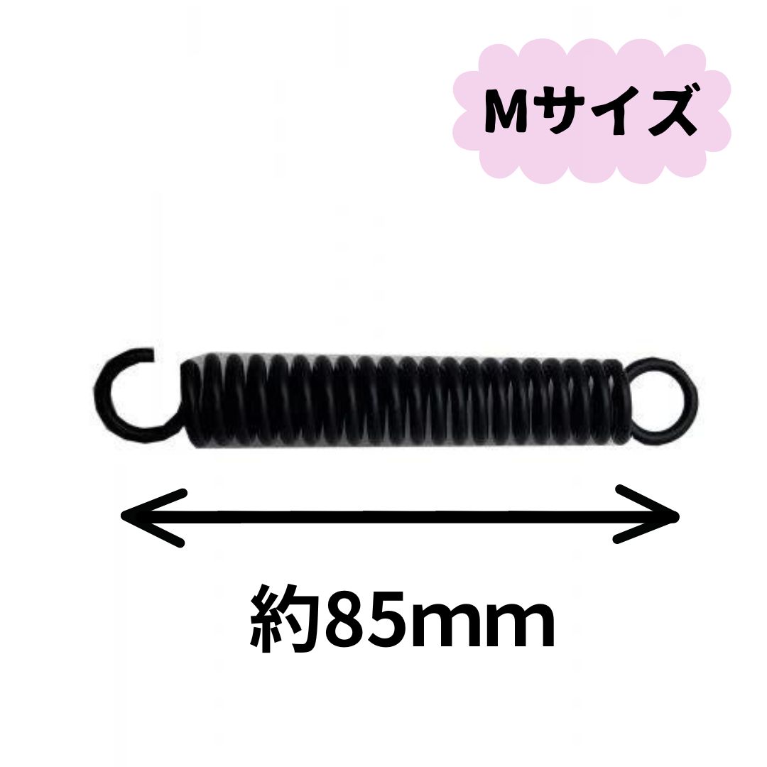 自転車 スタンドバネ L 14000 tf8su2k スタンドバネ Lサイズ 14000 サギサカ 交換パーツ 11x94x11mm