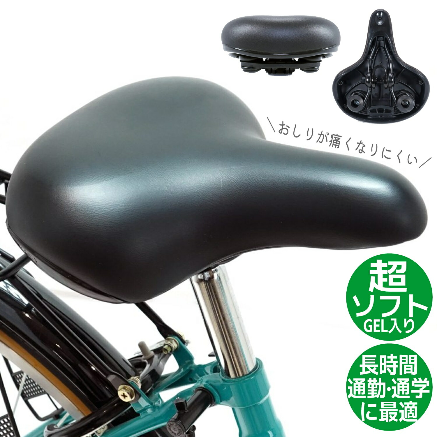 Claire シティサイクル 黒 茶色サドル 最新車・バイク・自転車 - Claire シティサイクル 黒 茶色サドル