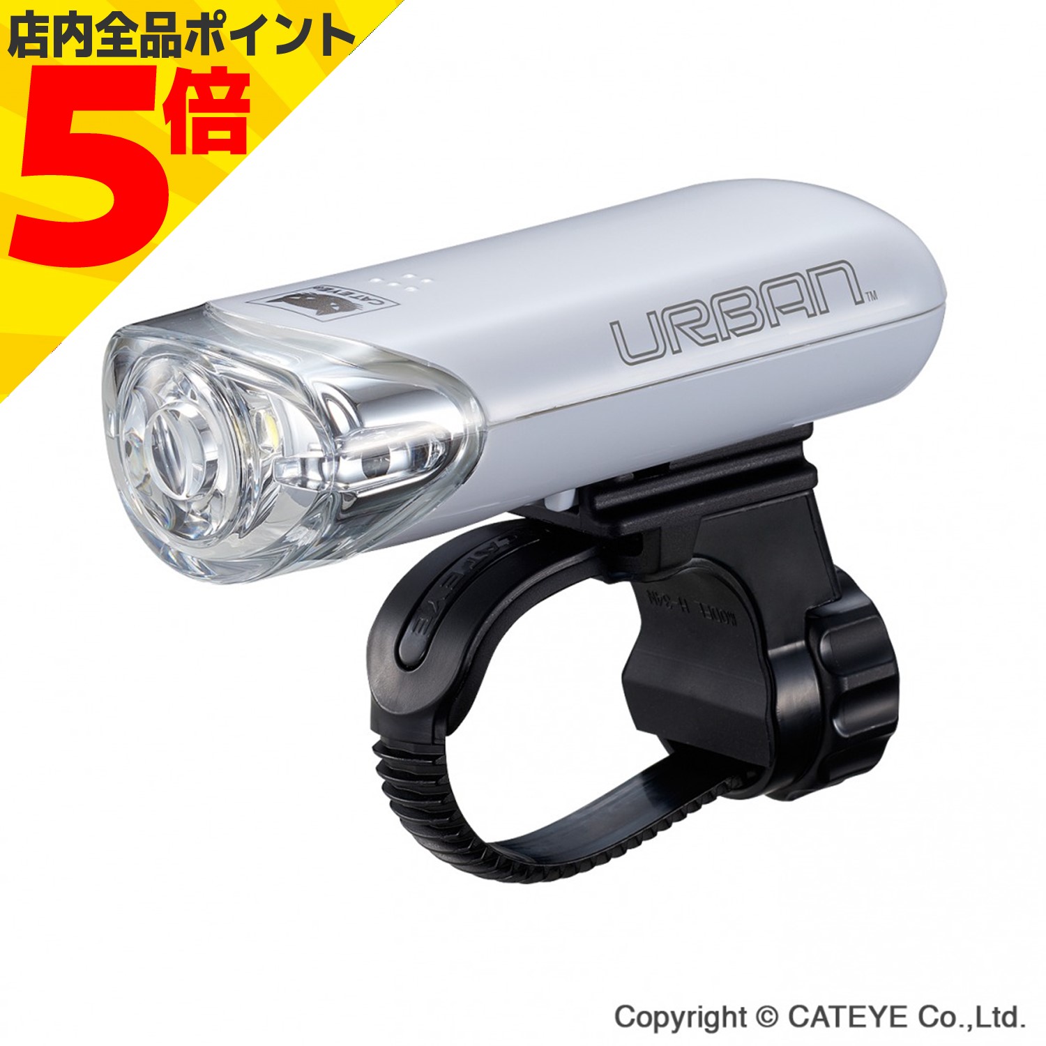 VOLT800 | 製品情報 | CATEYE（キャットアイ）