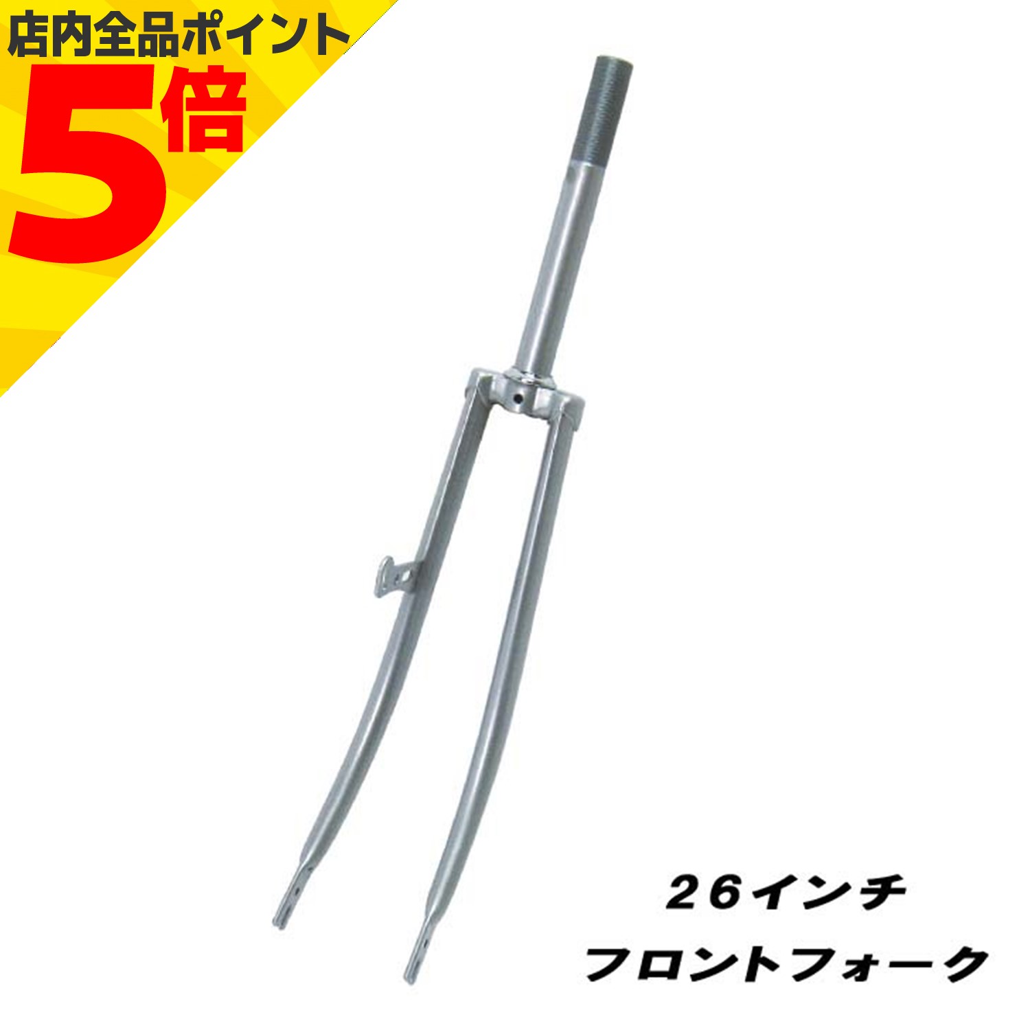 楽天市場】【お買い物マラソン☆ポイント2倍】【送料無料