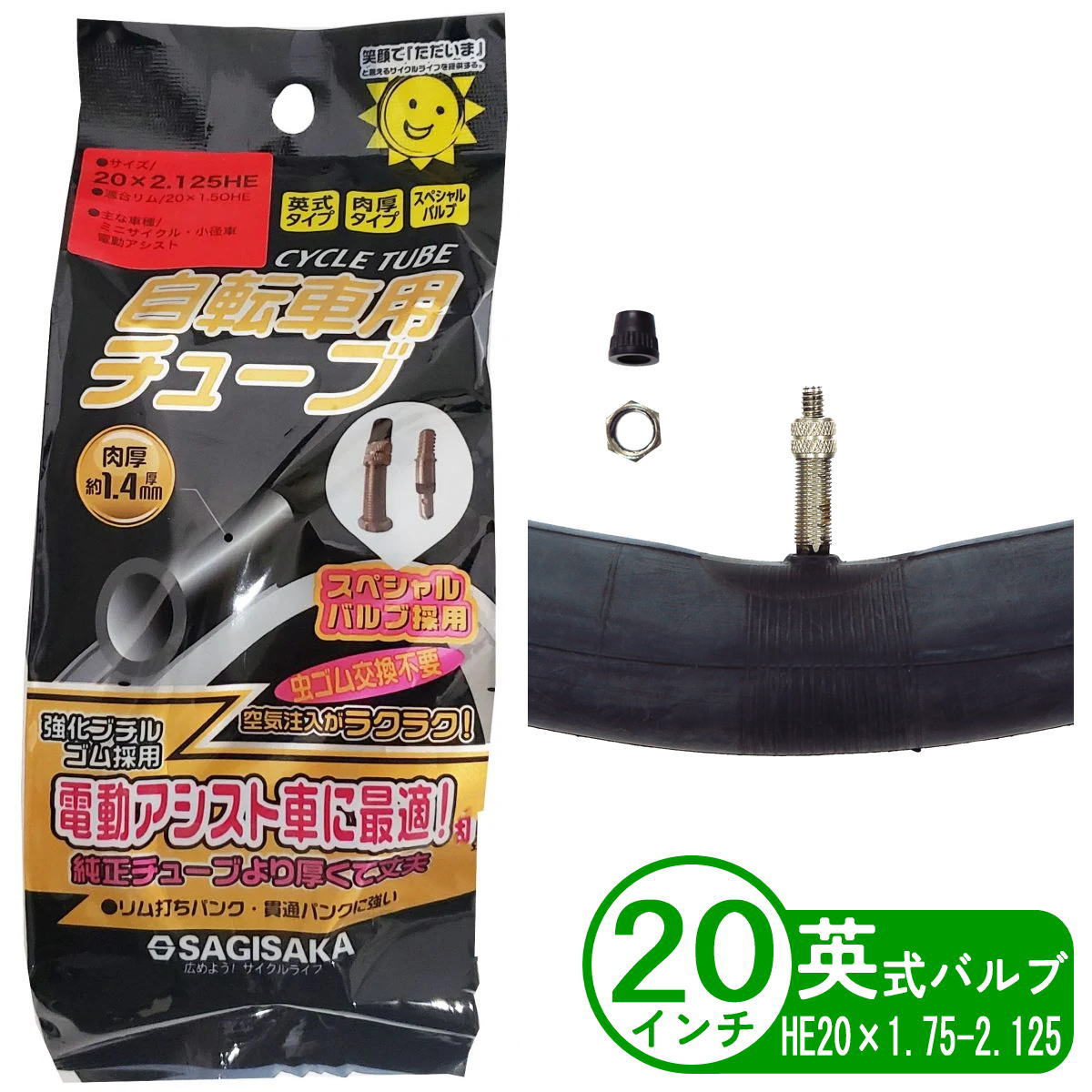 新品 チューブ CD 26枚 Amazon.co.jp: TUBE: ミュージック