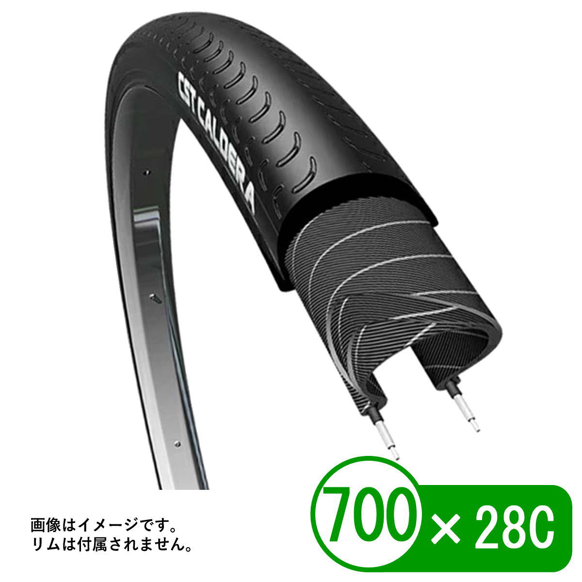 楽天市場】【8月1日限定☆ポイント2倍】自転車 タイヤ 700X28C