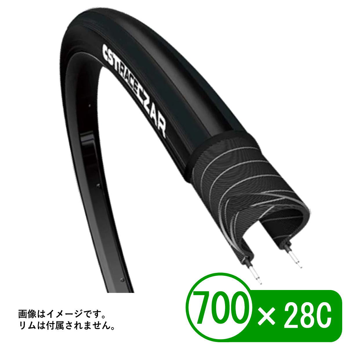 ロードバイク、クロスバイク用タイヤー700×28C　２セット Amazon | YunSCM 2本セット,700 28c タイヤ,700x28c 28-622