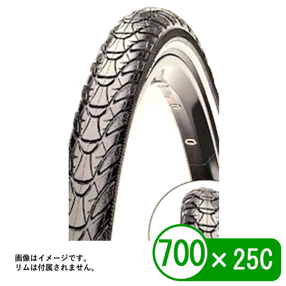 ロードバイクタイア 楽天市場】【8月1日限定☆ポイント2倍】自転車 タイヤ 700X28C