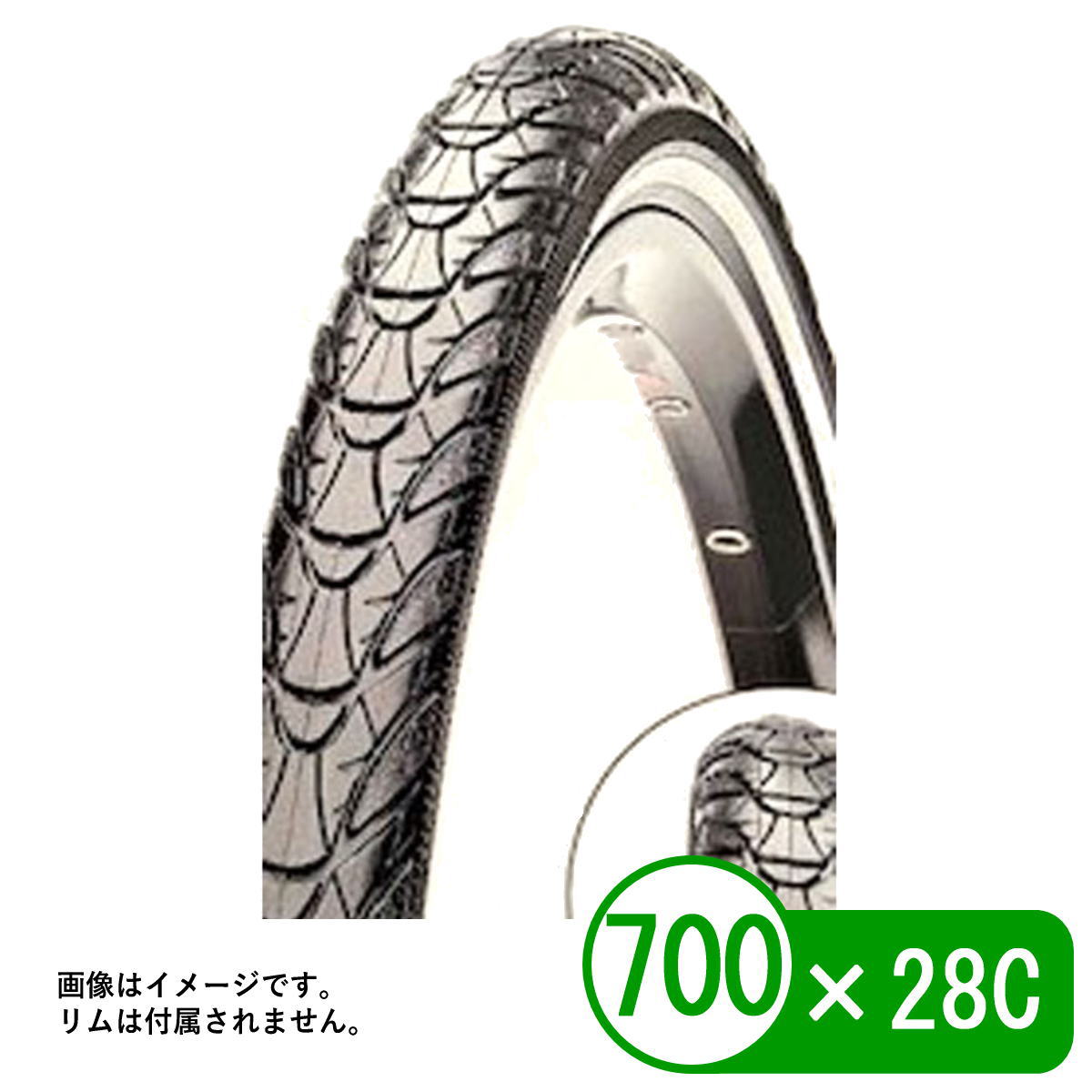 楽天市場】【8月1日限定☆ポイント2倍】自転車 タイヤ 700X28C