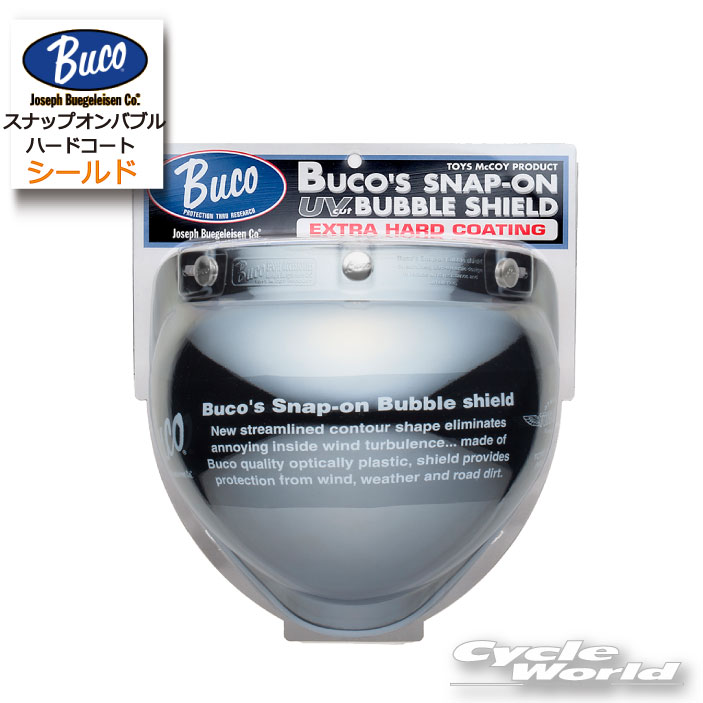 バブルシールド &シールドコンバーター BUCO ブコ UVカット ミラー 楽天市場】BUCO (ブコ)☆開閉する ジェットヘルメット用シールド