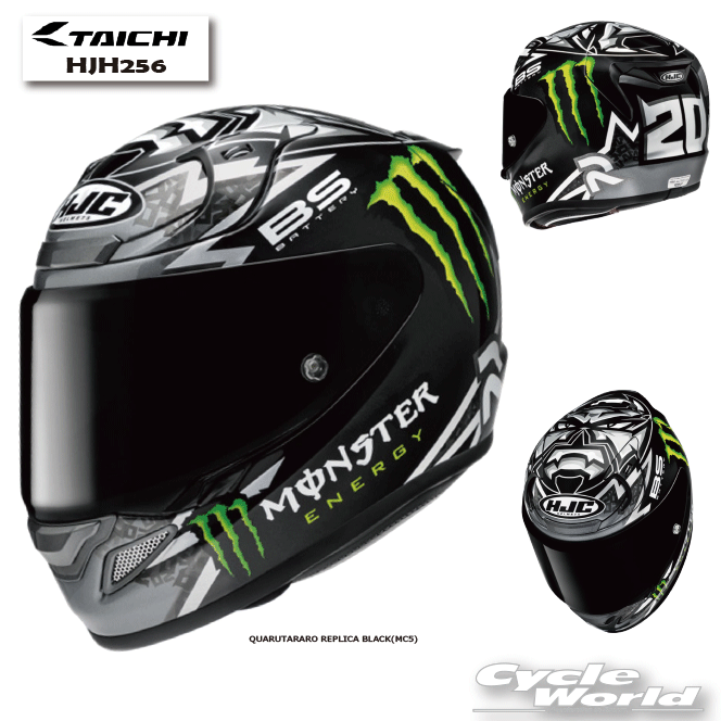 楽天市場】【HJC】HJH254 RPHA 1N クアルタラロ 2024 フル