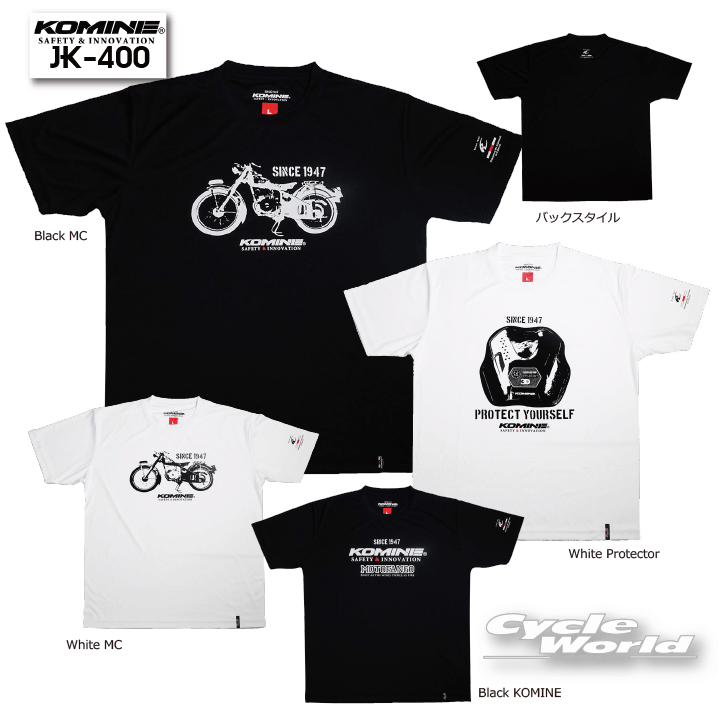 中華のおせち贈り物 GSM24003 SoCool Tシャツ 長袖 クール素材 ロングTシャツ ロンT 冷感 涼感 ゴールドウィン 