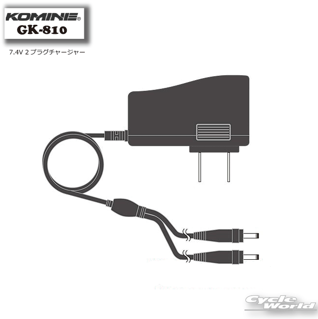 楽天市場】☆【KOMINE】EK-207 7.4V電熱グローブ用バッテリーセット バッテリーセット コミネ 防寒 保温 冬用 寒さ対策【バイク用品】  : バイク用品専門店サイクルワールド