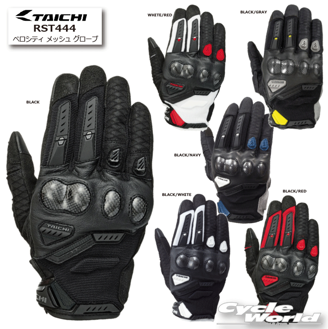 楽天市場】☆正規品【RS TAICHI】 RST441 ラプター レザー