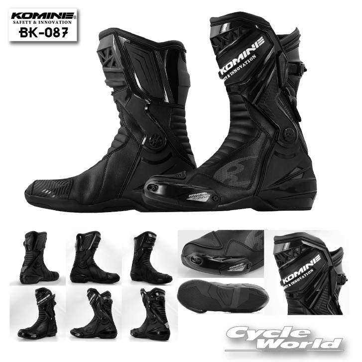 楽天市場】コミネ ブーツ BK-087 スプリームレーシングブーツ