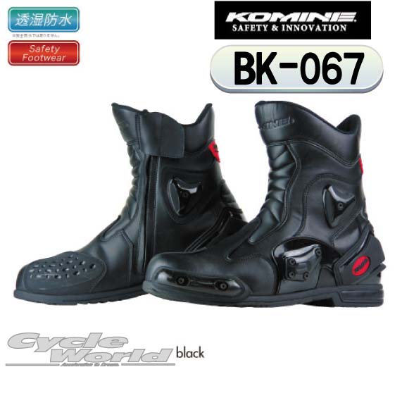 未使用 KOMINE コミネ バイク用ブーツサイドジッパー 27.0 k520 コミネ公式】K202 バックジッパーワイドブーツ | KOMINE