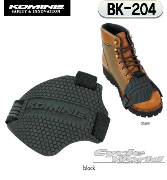 楽天市場】☆【KOMINE】コミネ BK-201 インパクトアブソービングゲルインソール BK-201 Impact Absorbing GEL  Insole ツーリング 靴 シューズ ブーツ シークレットブーツ インナーソール 【バイク用品】 : バイク用品専門店サイクルワールド