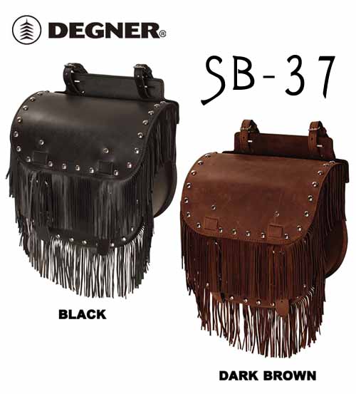 Sb 37 レザーフリンジサドルバッグ Leather Fringe Saddlebag 黒 楽天1位 茶 アメリカン ツーリング ハーレー おしゃれ サイドバッグ かっこいい デグナー