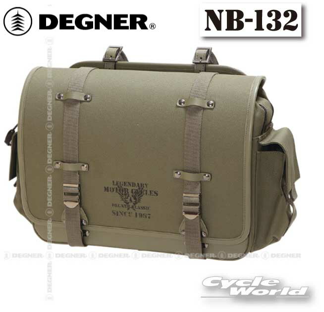 【DEGNER】SB-35INレザーサドルバッグLEATHERSADDLEBAGアメリカン本革サイドバッグハーレードラッグスターデグナーかっこいい【バイク用品】