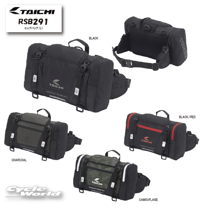 楽天市場】☆【KOMINE】 コミネ SA-204 ライディングヒップ