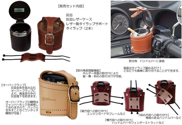 【RoughTail】ワンネスサドルバッグXSサイズONENESSSADDLEBAGXSSIZEセミオーダーカラーオーダーメディスンバッグアメリカン【smtb-k】【楽ギフ_包装】【楽ギフ_包装選択】【バイク用品】
