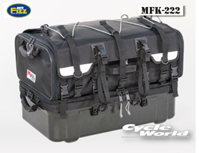 楽天市場】☆正規品【TANAX】MOTO FIZZ MFK-242 キャンピング