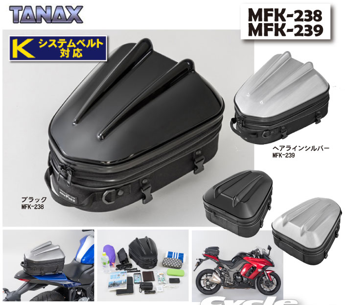 楽天市場】☆ GIVI ジビ タンク・フィッティング・システム T460B