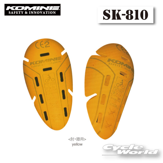 楽天市場】☆【KOMINE】SK-872 3DエアスルーEKプロテクター 膝