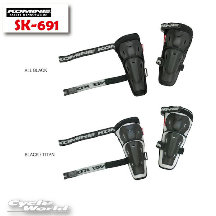 KOMINE SK-694 CE ボディプロテクションライナーベスト　Lサイズ 04-694 SK-694 CEボディプロテクションライナーベスト コミネ