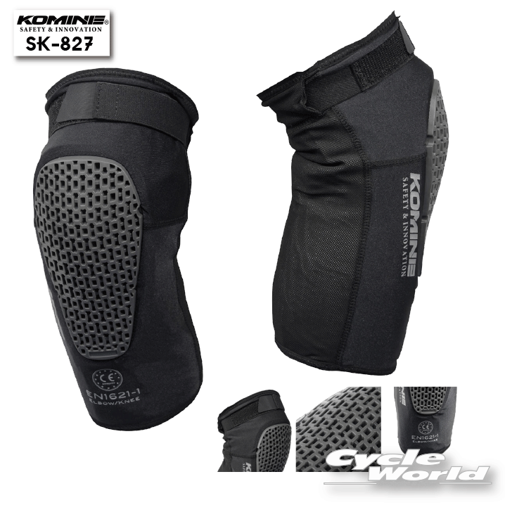 楽天市場】☆ * 正規品【RS TAICHI】TRV045 STEALTH CE KNEE 楽天市場】☆ * 正規品【RS TAICHI】TRV045 STEALTH CE KNEE