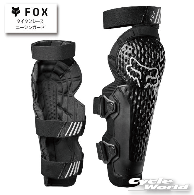 楽天市場】☆正規品【FOX】タイタンスポーツ ニーシンガード《旧