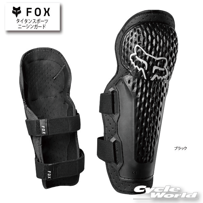楽天市場】☆ 正規品【FOX】R3 ルーストデフレクター《24017