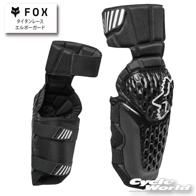 楽天市場】☆正規品【FOX】タイタンスポーツ ニーシンガード《旧