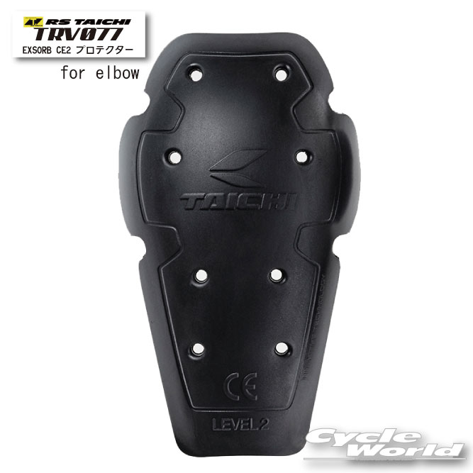 【RS TAICHI】 RSJ332ハイプロテクション メッシュジャケット Amazon | [RSタイチ] アールエスタイチ アームド ハイ